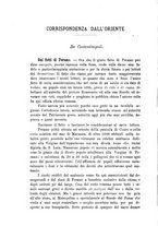 giornale/TO00178193/1903/v.2/00000298