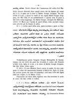 giornale/TO00178193/1904/v.1/00000088