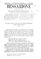giornale/TO00178193/1904/v.2/00000107