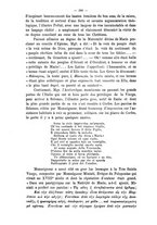 giornale/TO00178193/1904/v.2/00000308