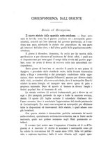 giornale/TO00178193/1905/v.2/00000344