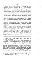 giornale/TO00178193/1907/v.2/00000157