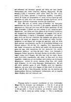 giornale/TO00178193/1908/v.2/00000038