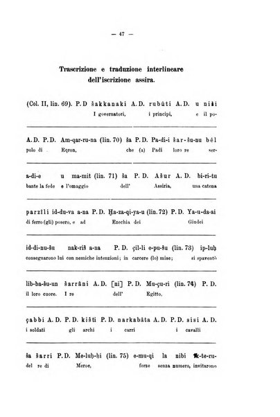 Bessarione pubblicazione periodica di studi orientali