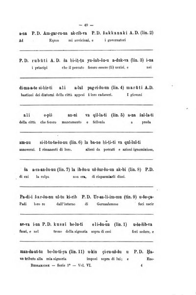 Bessarione pubblicazione periodica di studi orientali