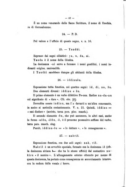 Bessarione pubblicazione periodica di studi orientali