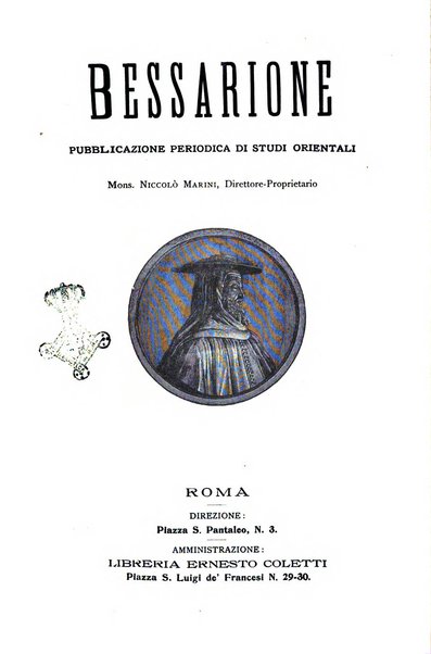 Bessarione pubblicazione periodica di studi orientali