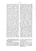 giornale/TO00178193/1910-1911/unico/00000140