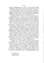 giornale/TO00178193/1910-1911/unico/00000310