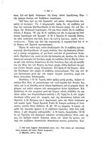 giornale/TO00178193/1910-1911/unico/00000311