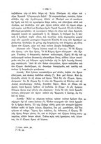 giornale/TO00178193/1910-1911/unico/00000313