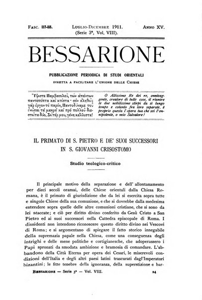 Bessarione pubblicazione periodica di studi orientali