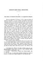 giornale/TO00178193/1914/unico/00000413