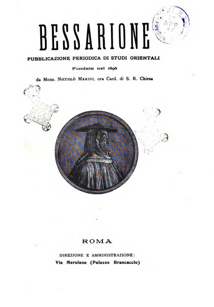 Bessarione pubblicazione periodica di studi orientali