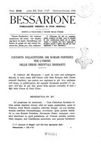 giornale/TO00178193/1916/unico/00000021