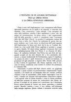 giornale/TO00178193/1916/unico/00000056