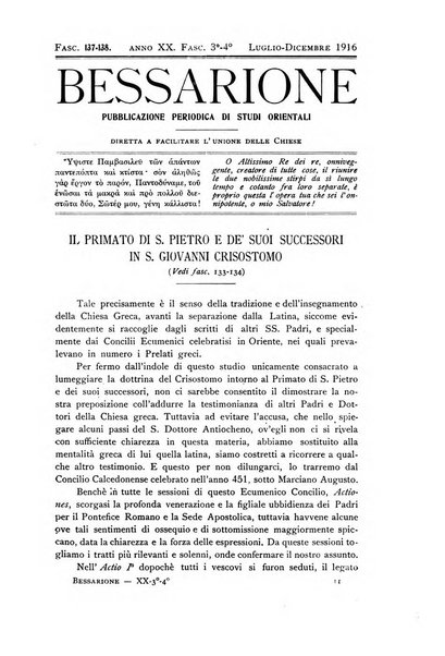 Bessarione pubblicazione periodica di studi orientali