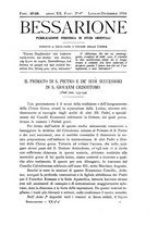 giornale/TO00178193/1916/unico/00000183