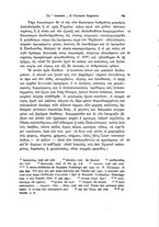 giornale/TO00178193/1917/unico/00000211