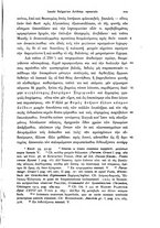 giornale/TO00178193/1917/unico/00000231