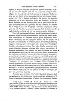 giornale/TO00178193/1917/unico/00000233