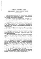 giornale/TO00178193/1917/unico/00000255