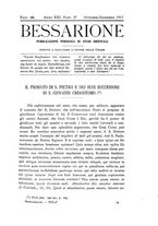 giornale/TO00178193/1917/unico/00000297