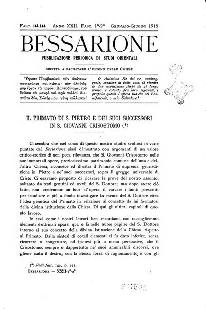 Bessarione pubblicazione periodica di studi orientali