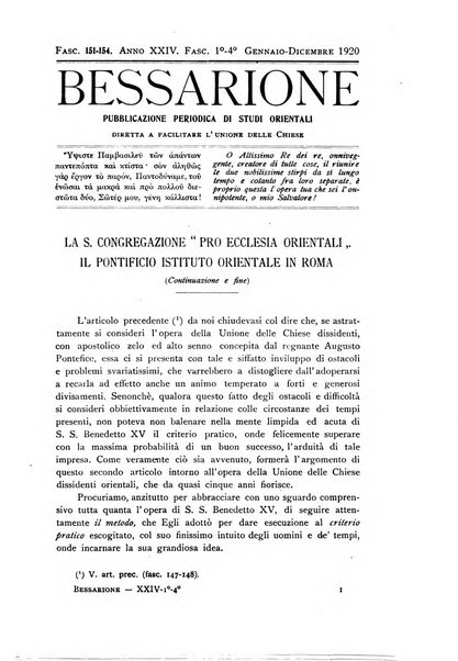 Bessarione pubblicazione periodica di studi orientali