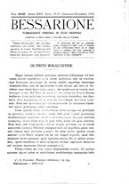 giornale/TO00178193/1921/unico/00000015