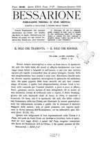 giornale/TO00178193/1922/unico/00000019