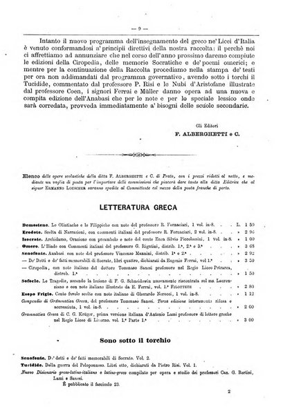 Bibliografia d'Italia compilata sui documenti comunicati dal Ministero dell'istruzione pubblica