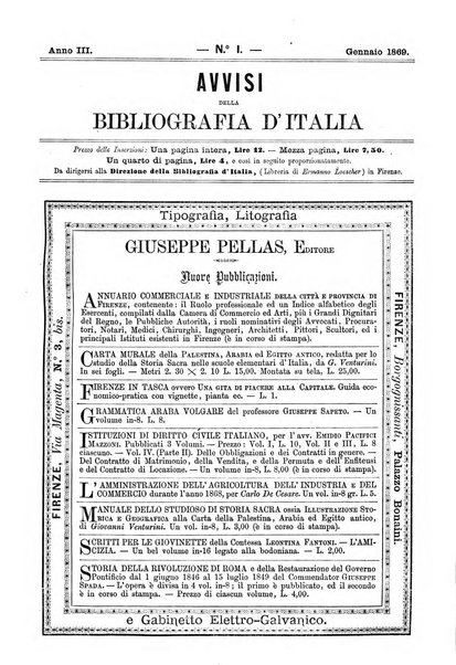 Bibliografia d'Italia compilata sui documenti comunicati dal Ministero dell'istruzione pubblica