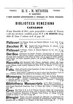 giornale/TO00178226/1869/unico/00000073