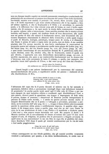 Bibliografia dantesca rassegna bibliografica degli studi intorno a Dante, al trecento e a cose francescane