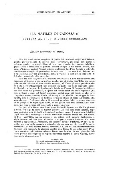 Bibliografia dantesca rassegna bibliografica degli studi intorno a Dante, al trecento e a cose francescane