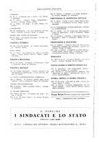 giornale/TO00178230/1928/unico/00000776