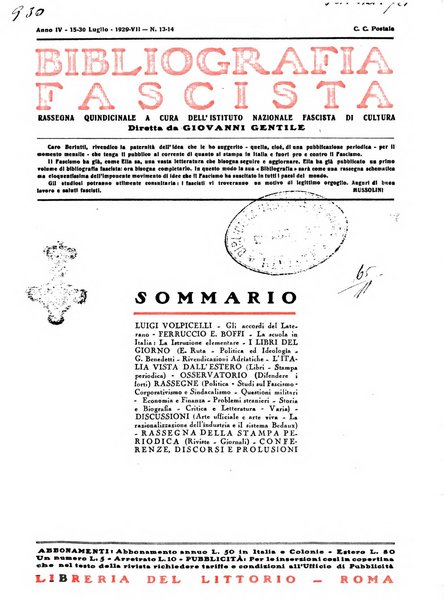 Bibliografia fascista rassegna mensile del movimento culturale fascista in Italia e all'estero