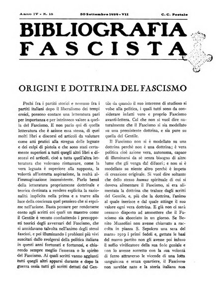 Bibliografia fascista rassegna mensile del movimento culturale fascista in Italia e all'estero