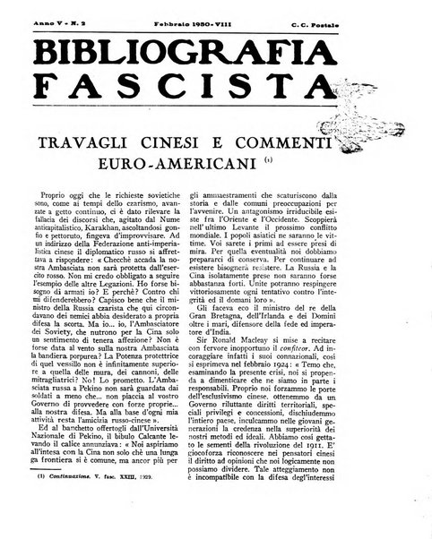 Bibliografia fascista rassegna mensile del movimento culturale fascista in Italia e all'estero