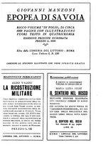 giornale/TO00178230/1930/unico/00000814