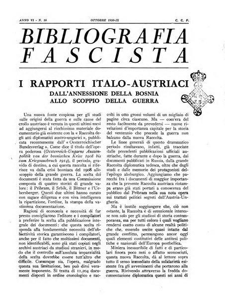 Bibliografia fascista rassegna mensile del movimento culturale fascista in Italia e all'estero