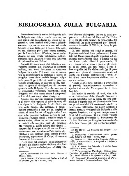 Bibliografia fascista rassegna mensile del movimento culturale fascista in Italia e all'estero