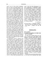 giornale/TO00178230/1931/unico/00000238