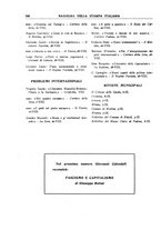 giornale/TO00178230/1931/unico/00000594