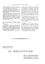 giornale/TO00178230/1932/unico/00000273