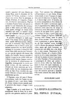 giornale/TO00178230/1941/unico/00000297