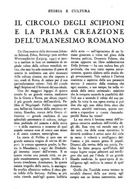 Bibliografia fascista rassegna mensile del movimento culturale fascista in Italia e all'estero