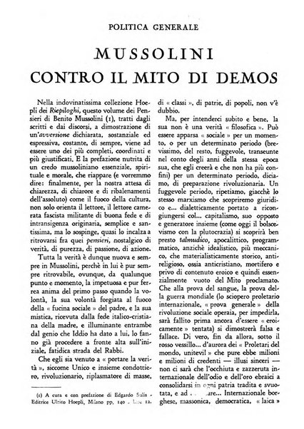 Bibliografia fascista rassegna mensile del movimento culturale fascista in Italia e all'estero