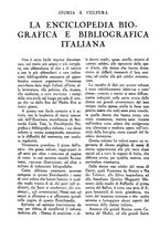 giornale/TO00178230/1943/unico/00000312